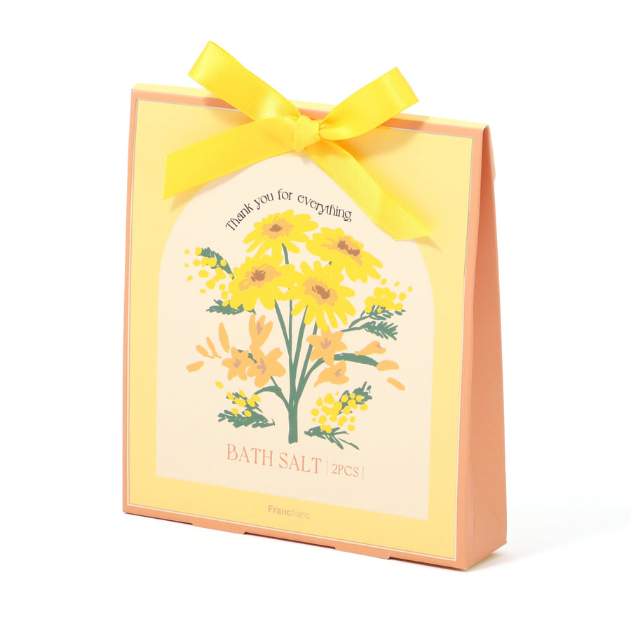 バスソルト2包入り フラワー イエロー