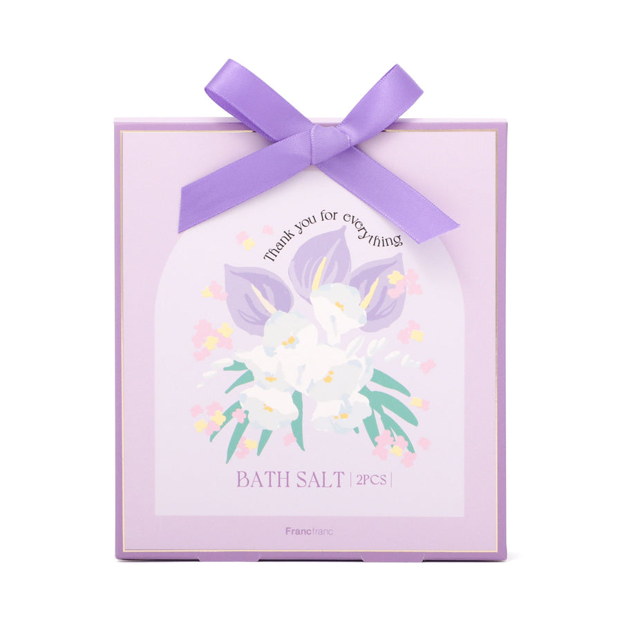 バスソルト2包入り フラワー パープル