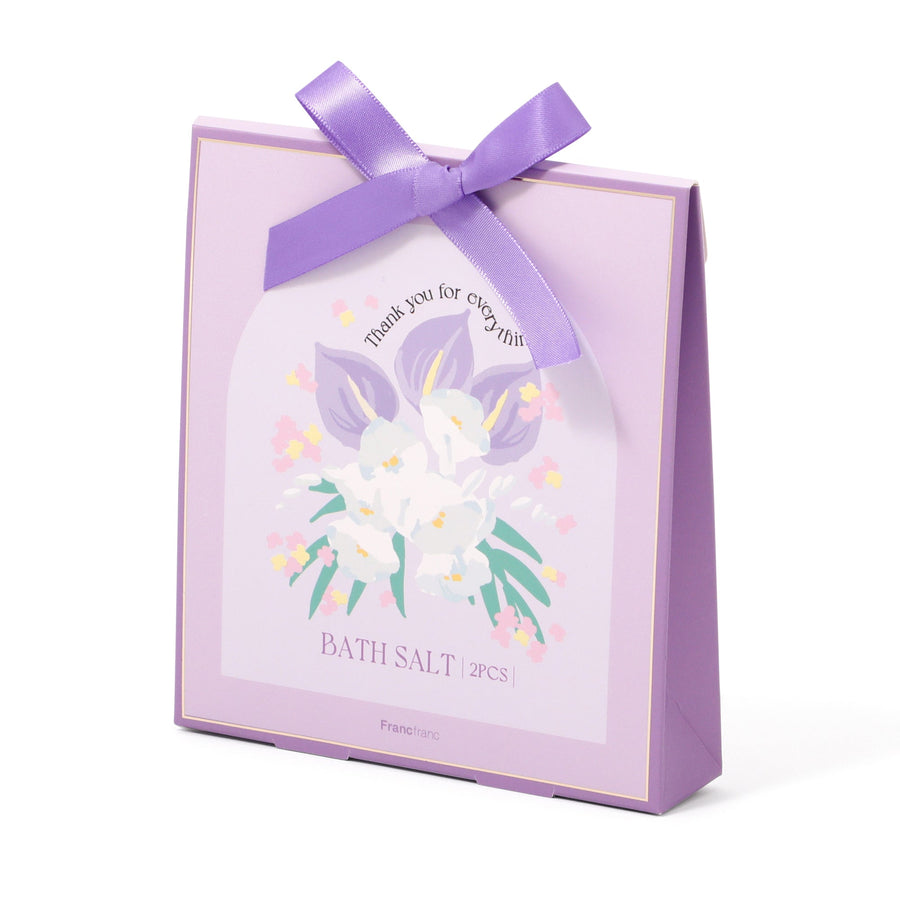 バスソルト2包入り フラワー パープル