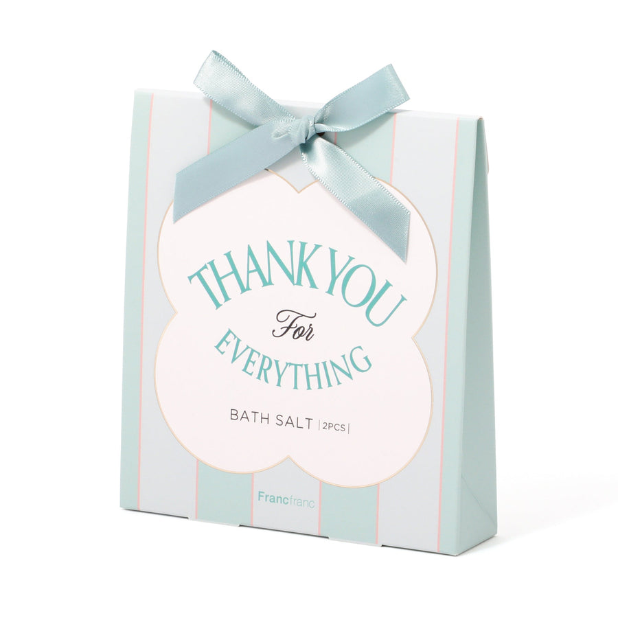 バスソルト2包入り メッセージ グリーン