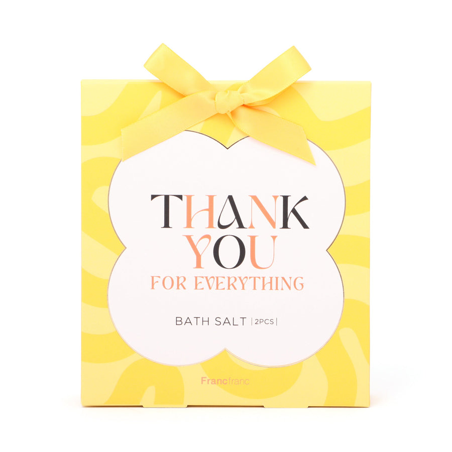 バスソルト2包入り メッセージ イエロー