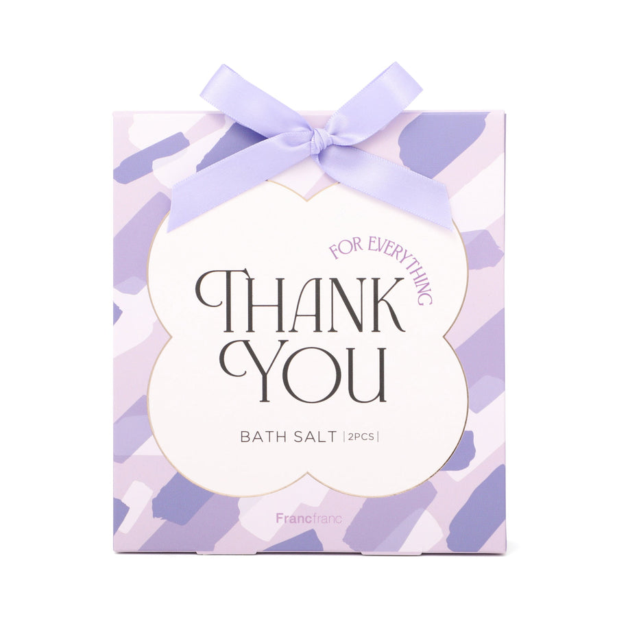 バスソルト2包入り メッセージ パープル