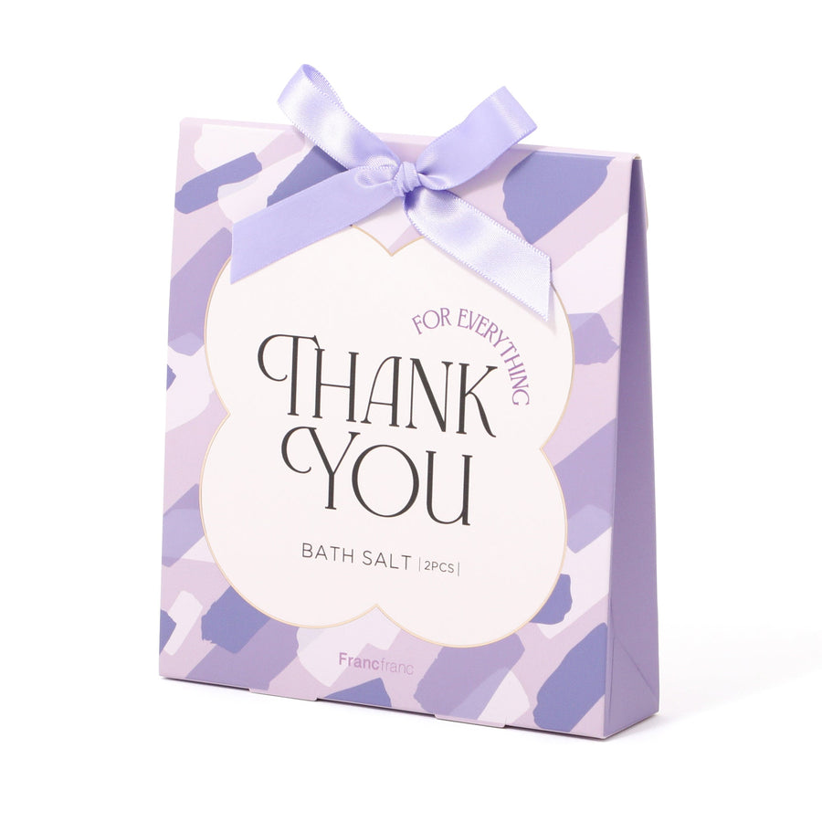 バスソルト2包入り メッセージ パープル
