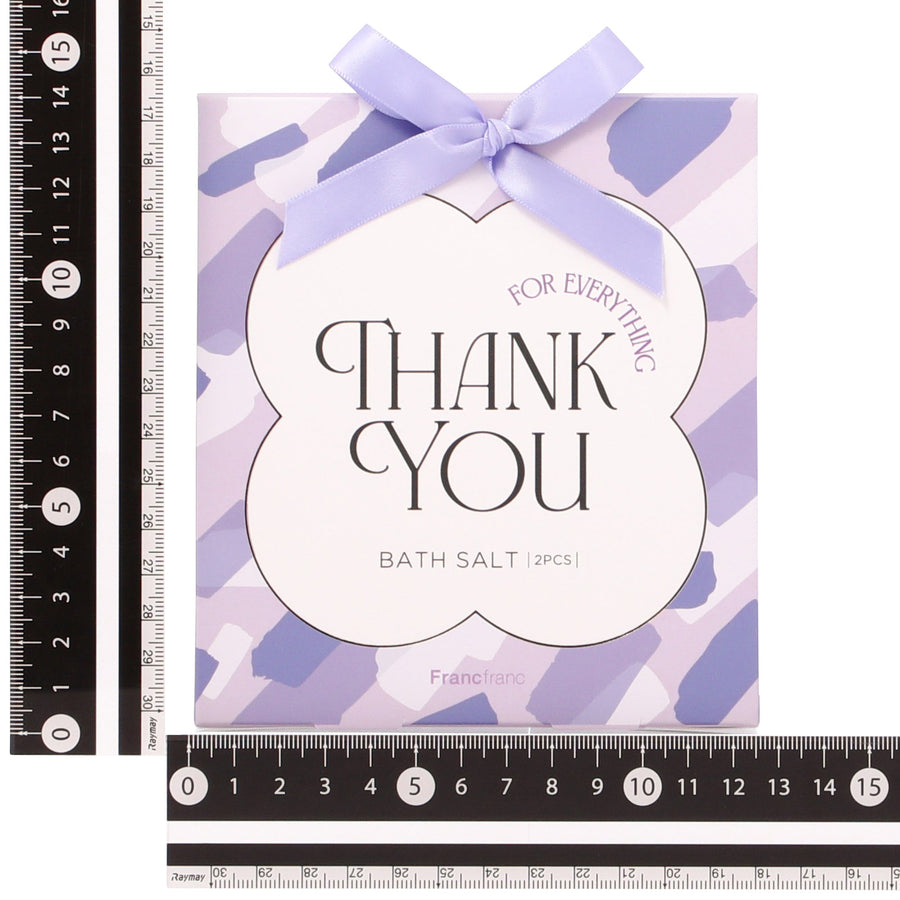 バスソルト2包入り メッセージ パープル