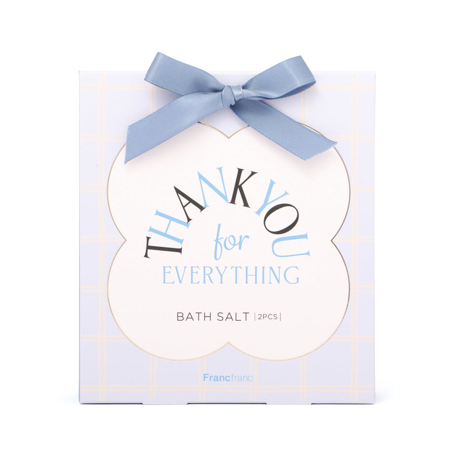 バスソルト2包入り メッセージ ブルー