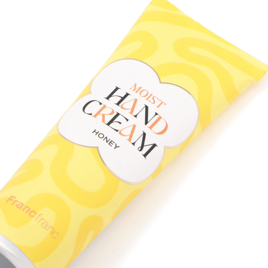 モイストハンドクリーム イエロー
