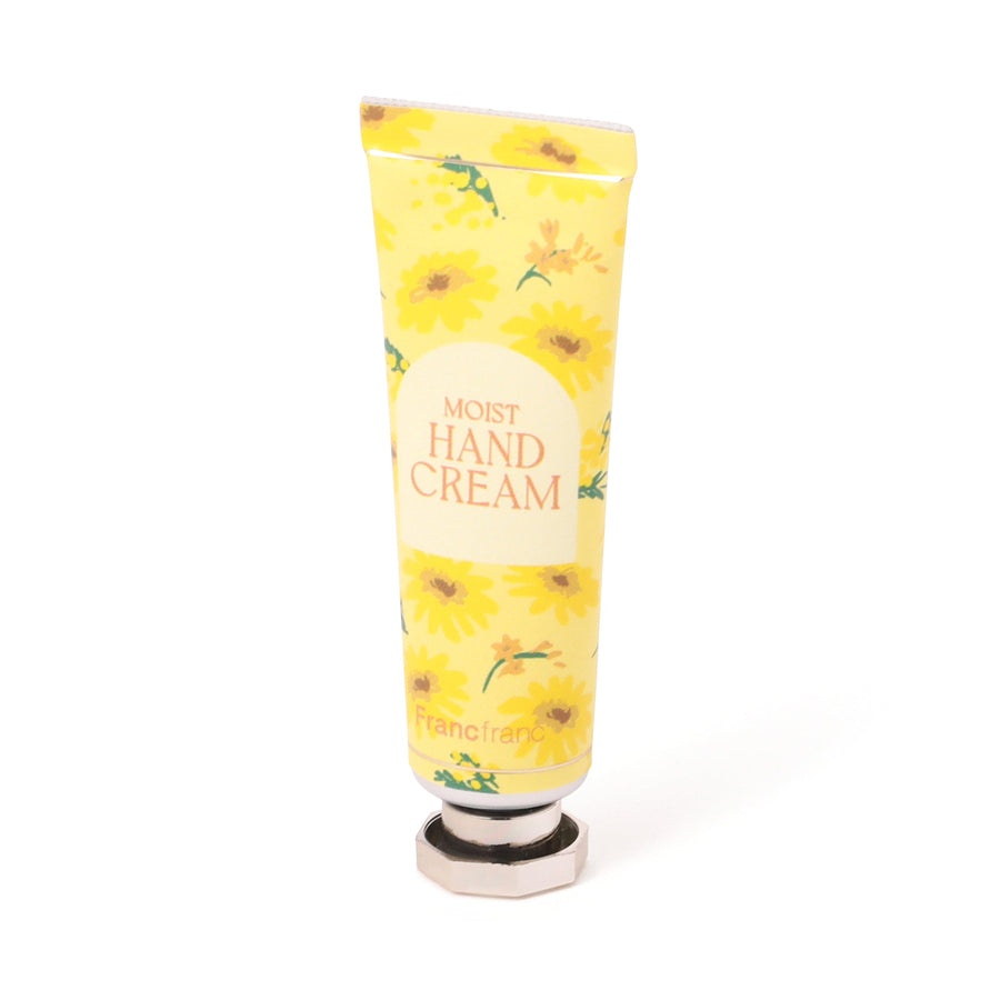 ギフトセット フラワー イエロー