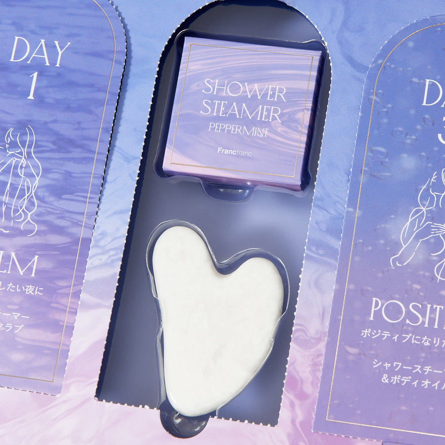 3DAYS ホームスパセット リフレッシュ ライトブルー