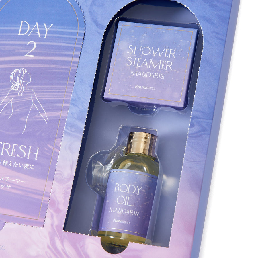 3DAYS ホームスパセット リフレッシュ ライトブルー