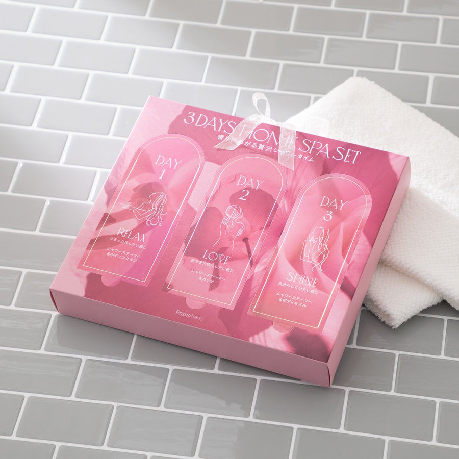 3DAYS ホームスパセット ラブ ピンク