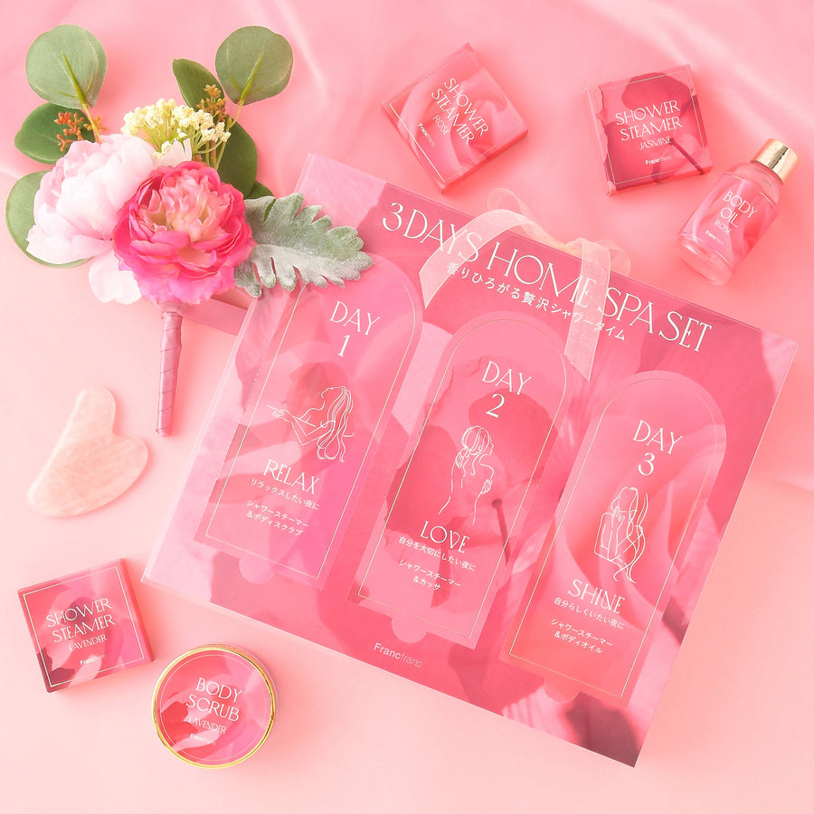 3DAYS ホームスパセット ラブ ピンク
