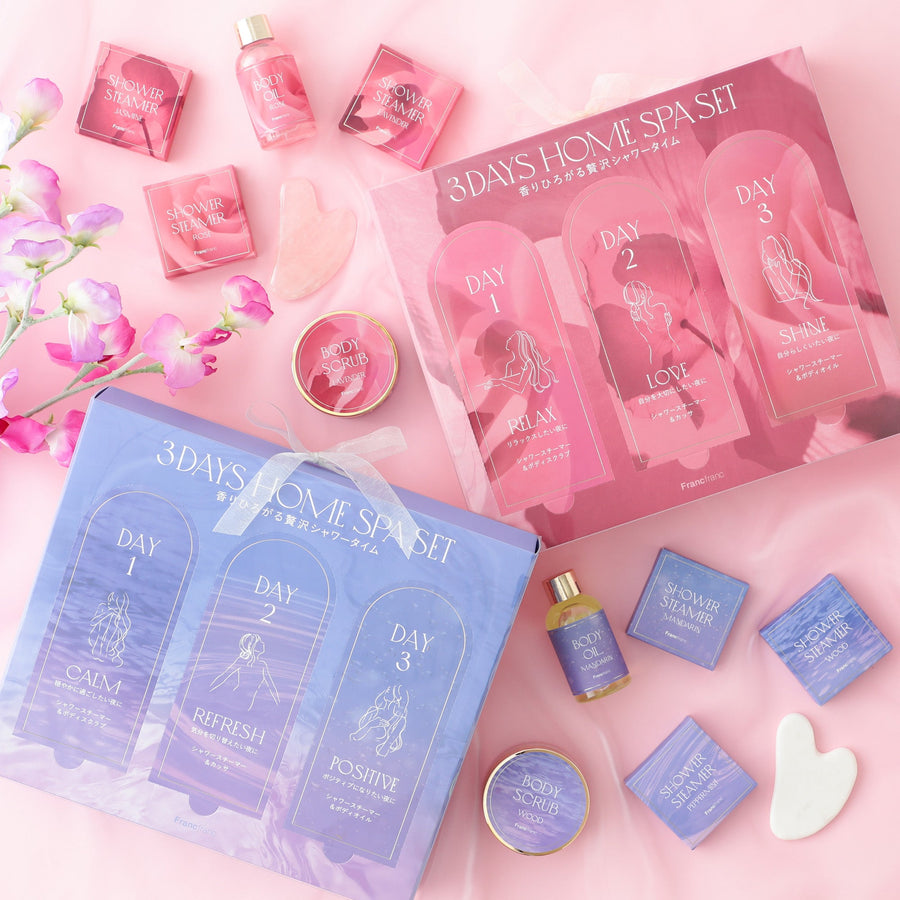 3DAYS ホームスパセット ラブ ピンク