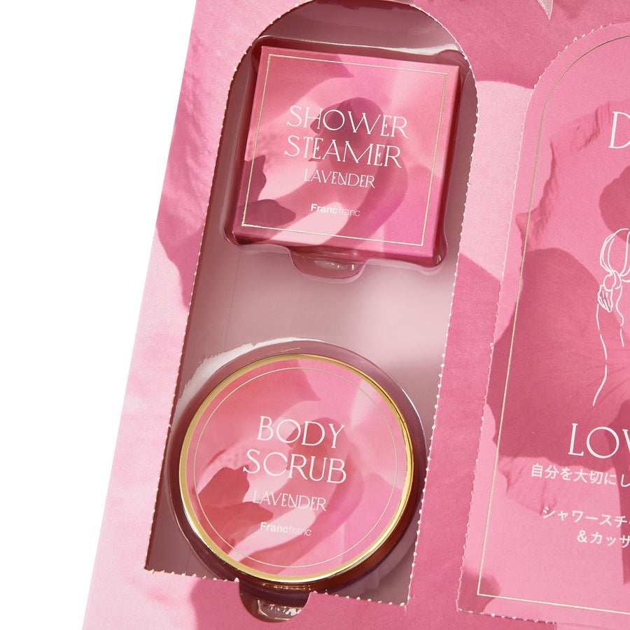 3DAYS ホームスパセット ラブ ピンク