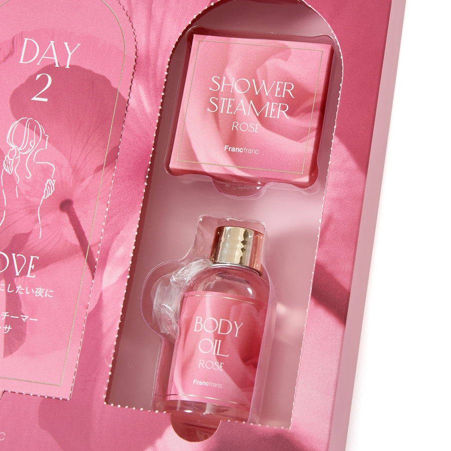 3DAYS ホームスパセット ラブ ピンク