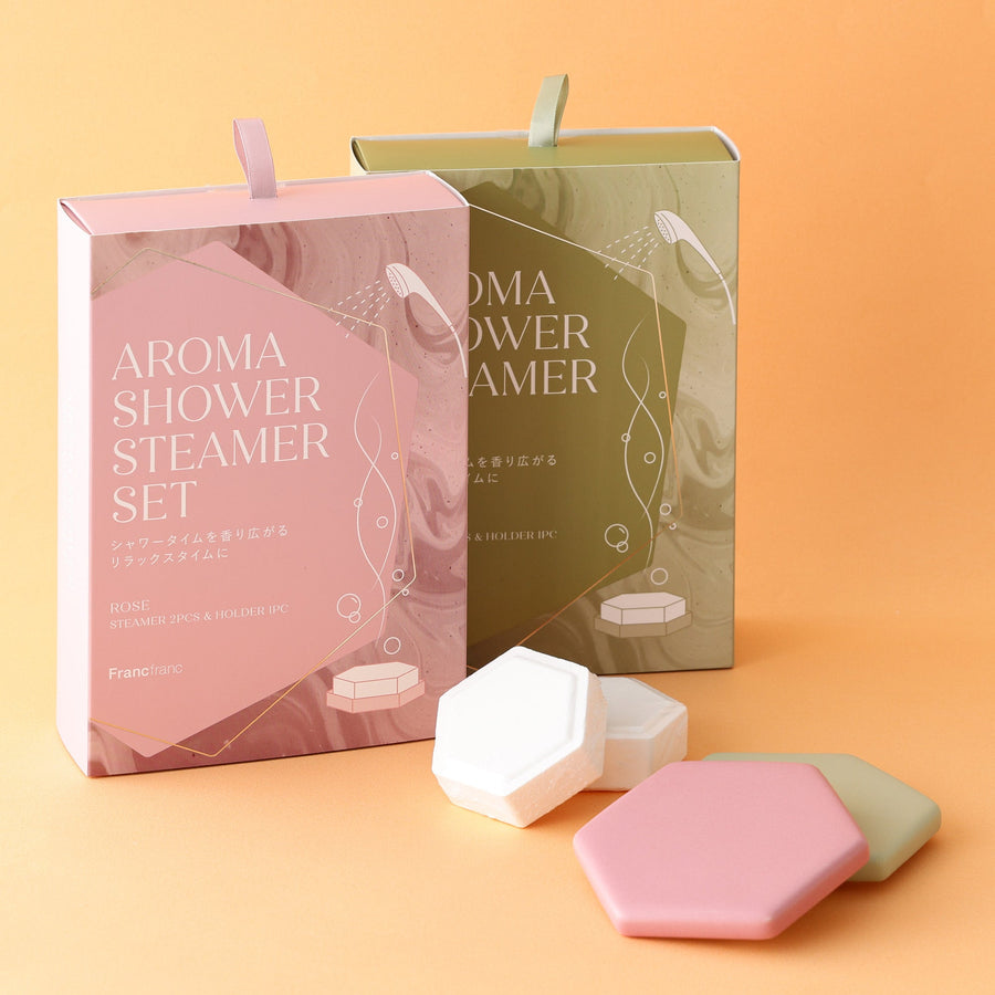 アロマシャワースチーマーセット ユズ グリーン