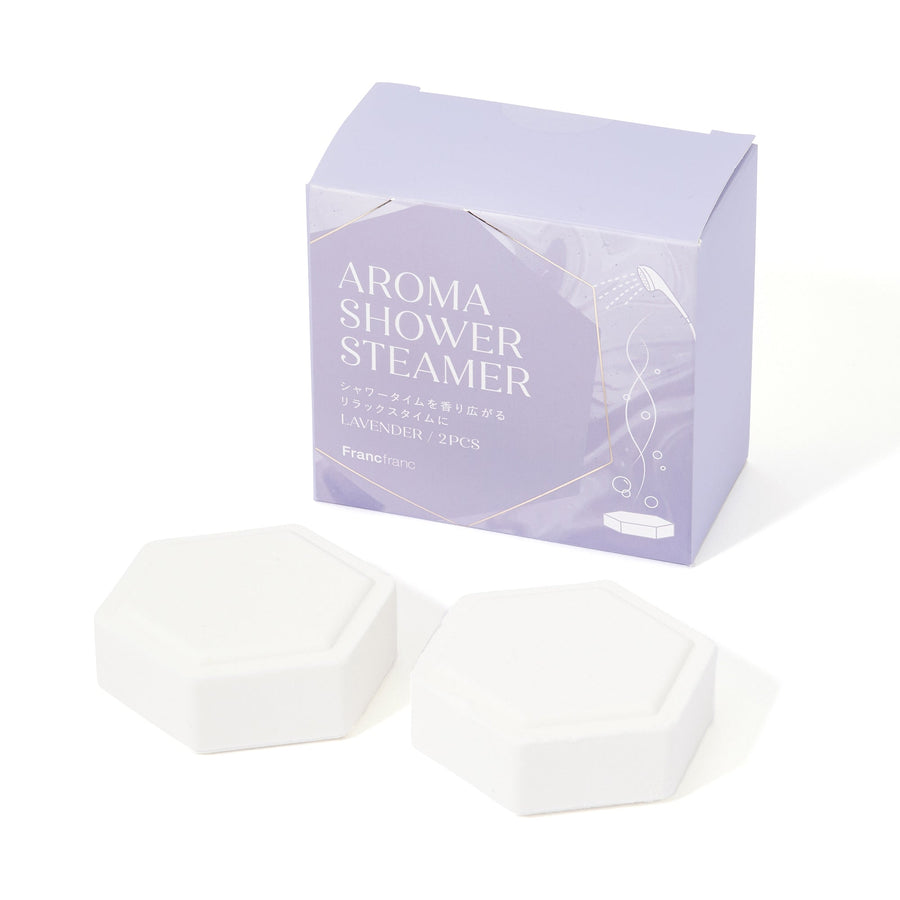 アロマシャワースチーマー ラベンダー パープル