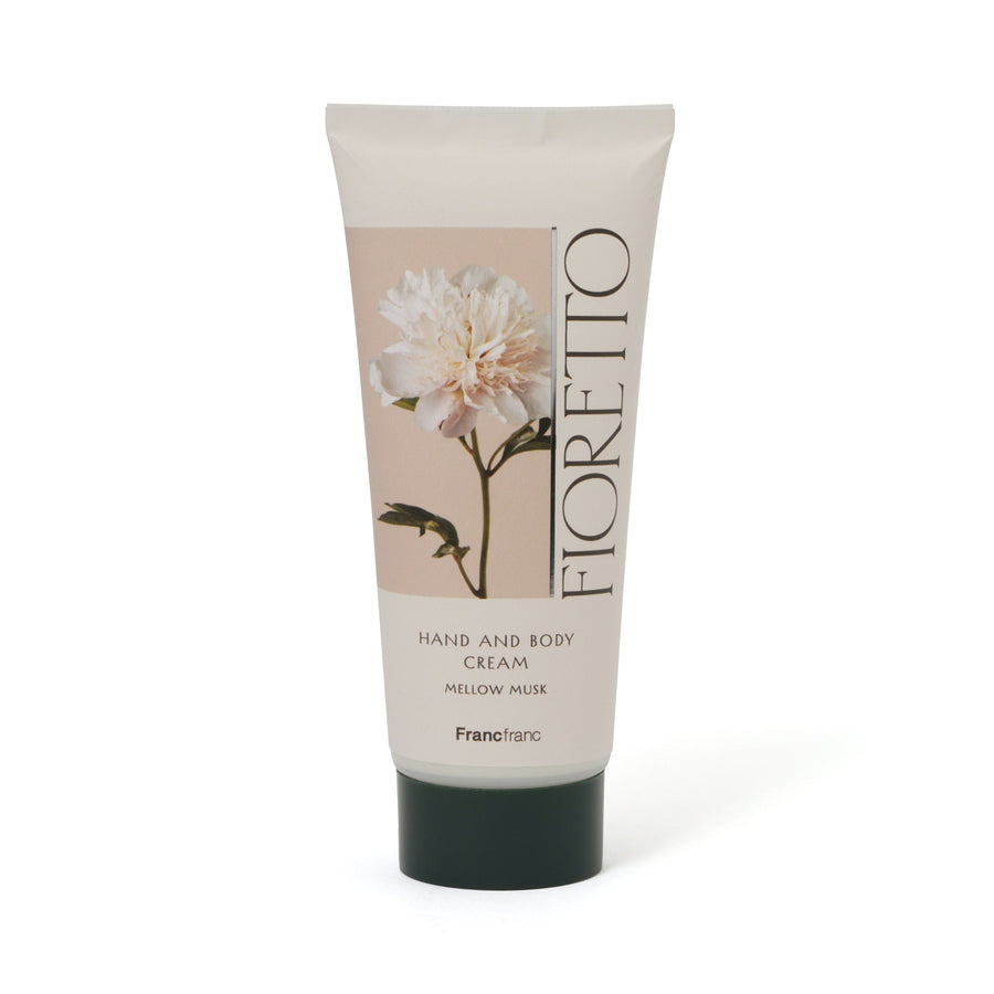 フィオレット ボディケアギフトセット LL（メロウムスクの香り）