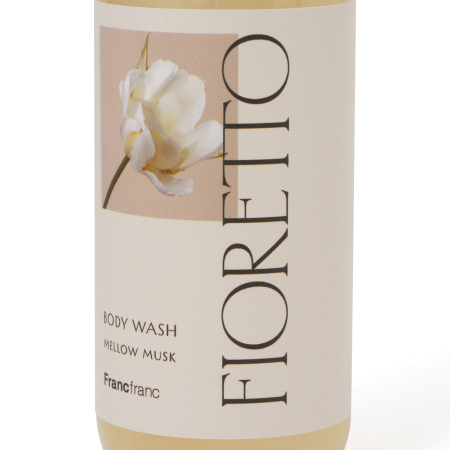 フィオレット ボディケアギフトセット LL（メロウムスクの香り）