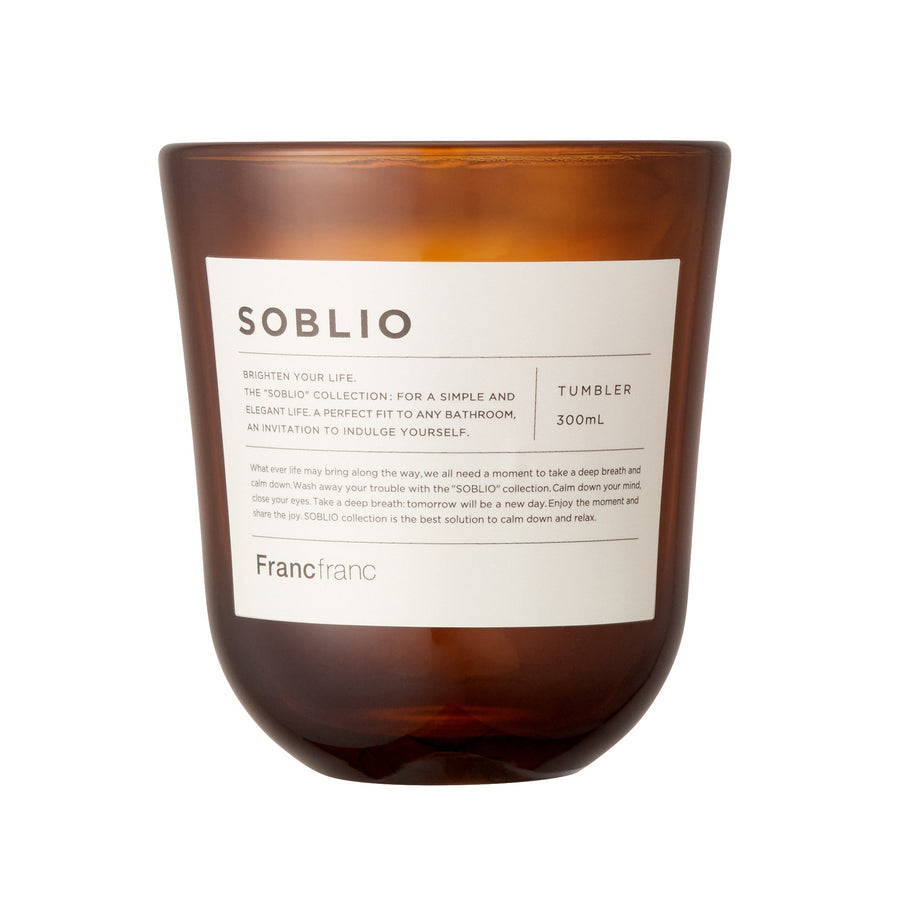 Sobrio Tumbler Brown