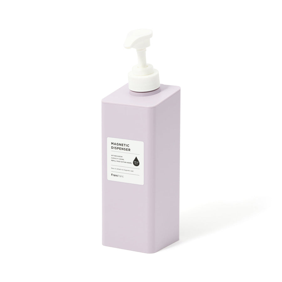 マグネティックディスペンサー パープル