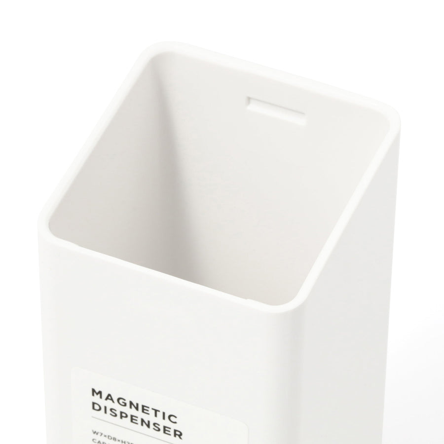 マグネティックディスペンサー ホワイト