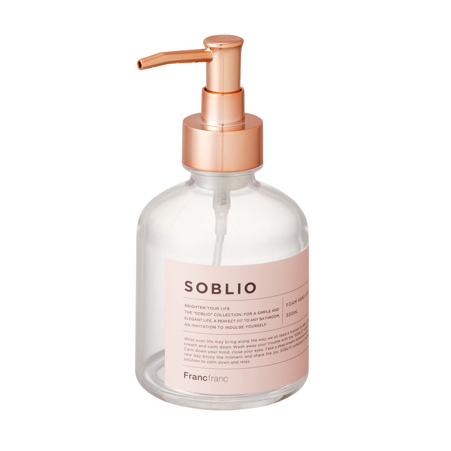 Sobrio Foam Dispenser Clear