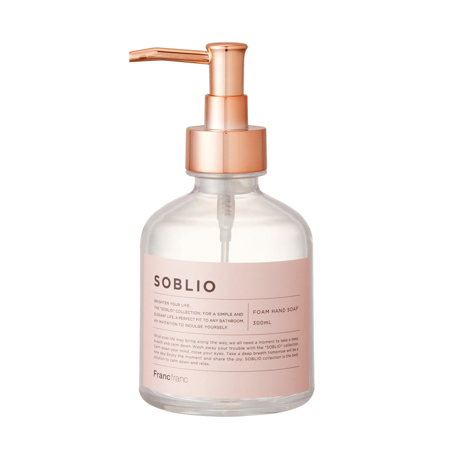 Sobrio Foam Dispenser Clear