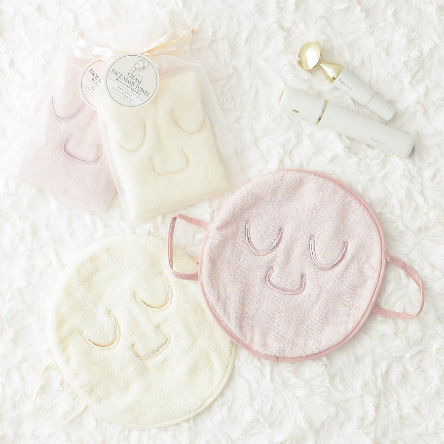 蒸しフェイスマスクタオル ピンク