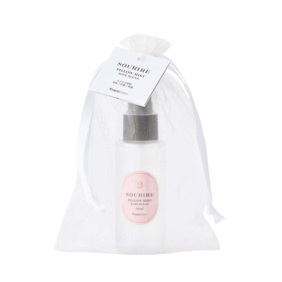 スリール ピローミスト ピンク