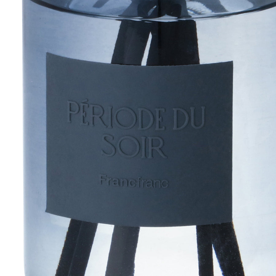 Du Soir Fragrance Diffuser Blue (Ocean)