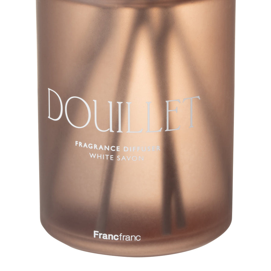 ドゥイエ フレグランスディフューザ― ブラウン（ホワイトサボン）