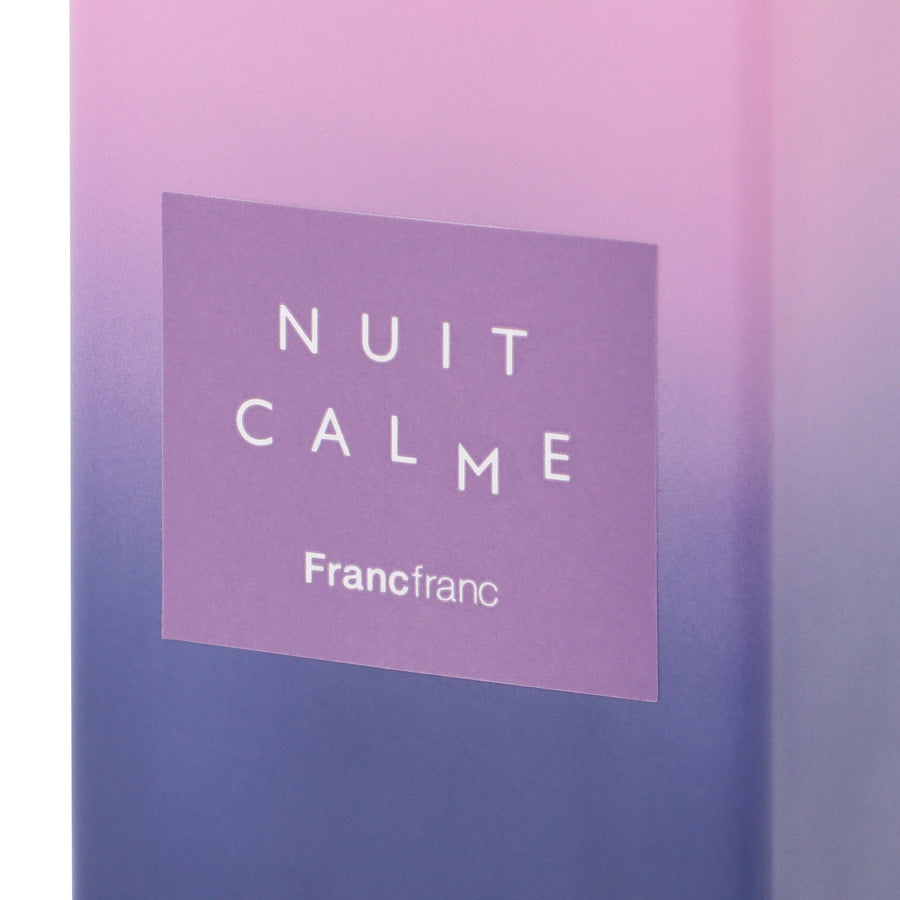 ニュイカーム フレグランスディフューザ― パープル（ラベンダー&パチュリの香り）