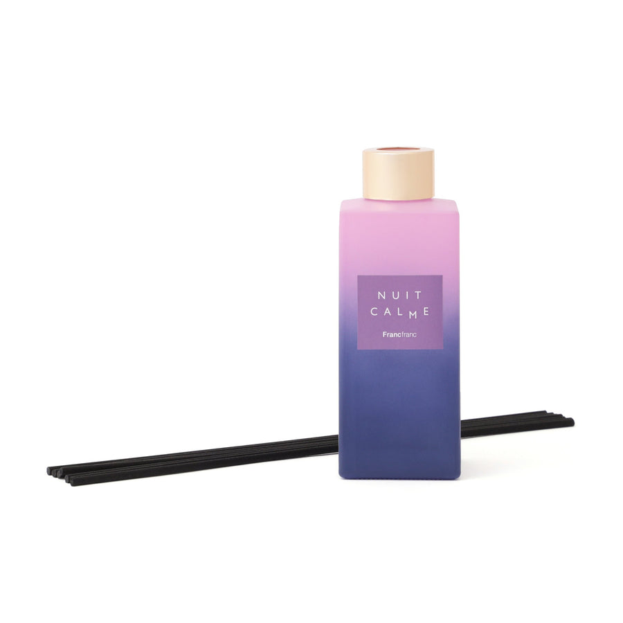 ニュイカーム フレグランスディフューザ― パープル（ラベンダー&パチュリの香り）