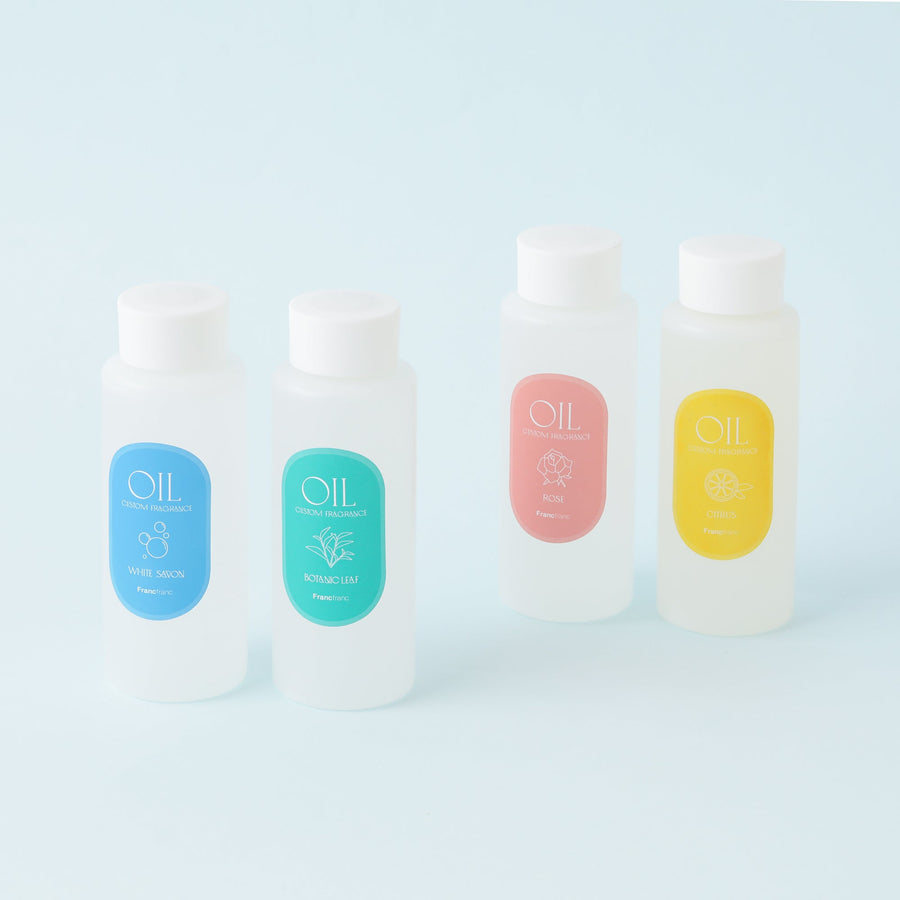 カスタムフレグランス オイル シトラス