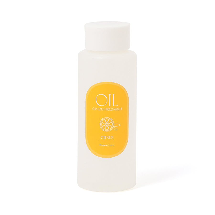 カスタムフレグランス オイル シトラス