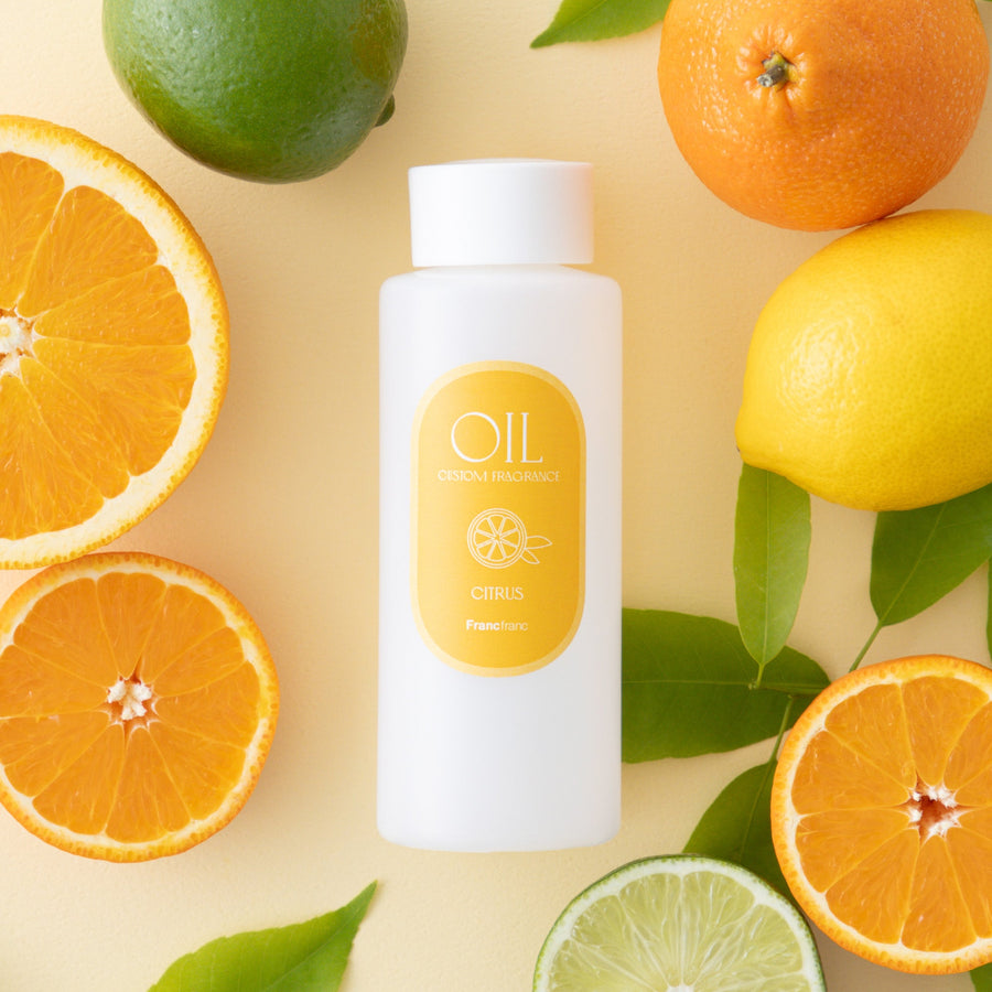 カスタムフレグランス オイル シトラス