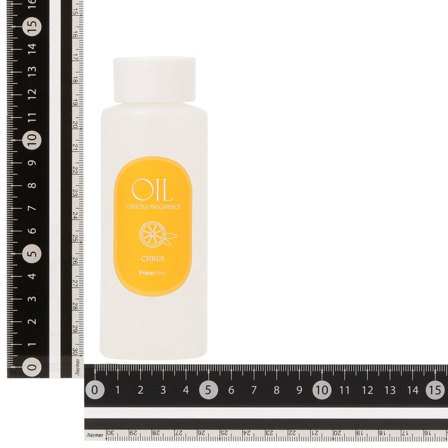 カスタムフレグランス オイル シトラス