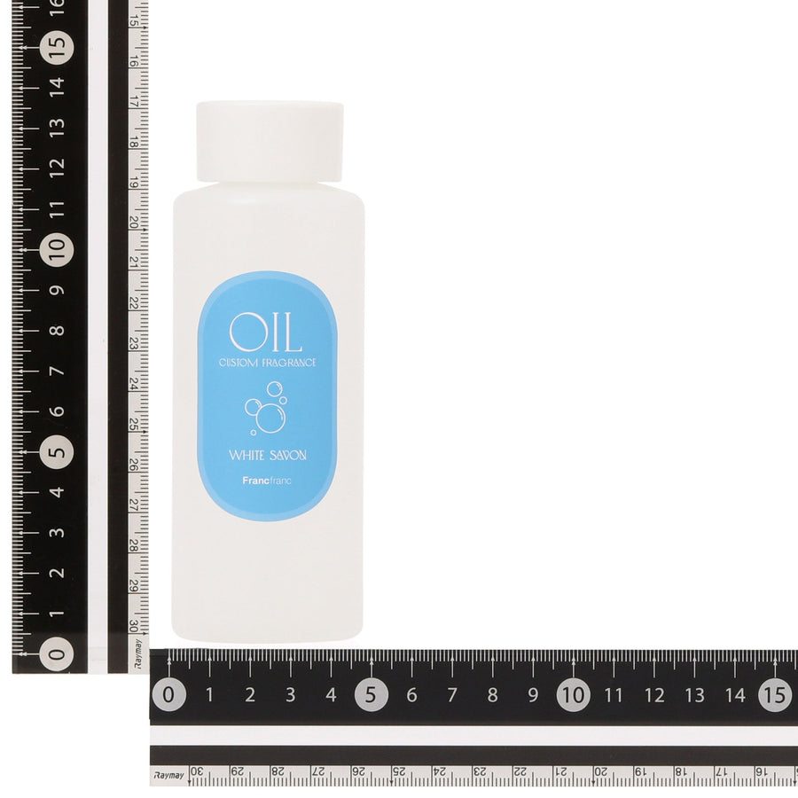 カスタムフレグランス オイル ホワイトサボン