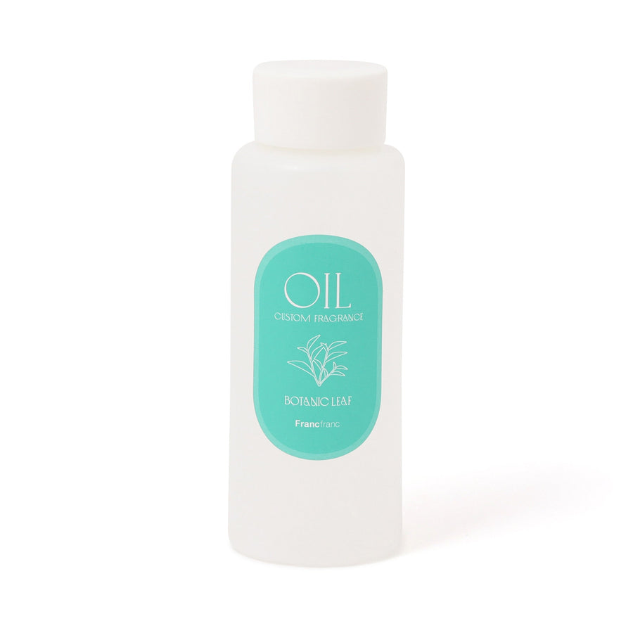 カスタムフレグランス オイル ボタニックリーフ