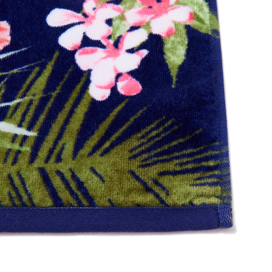 Oasis Bath Towel Navy