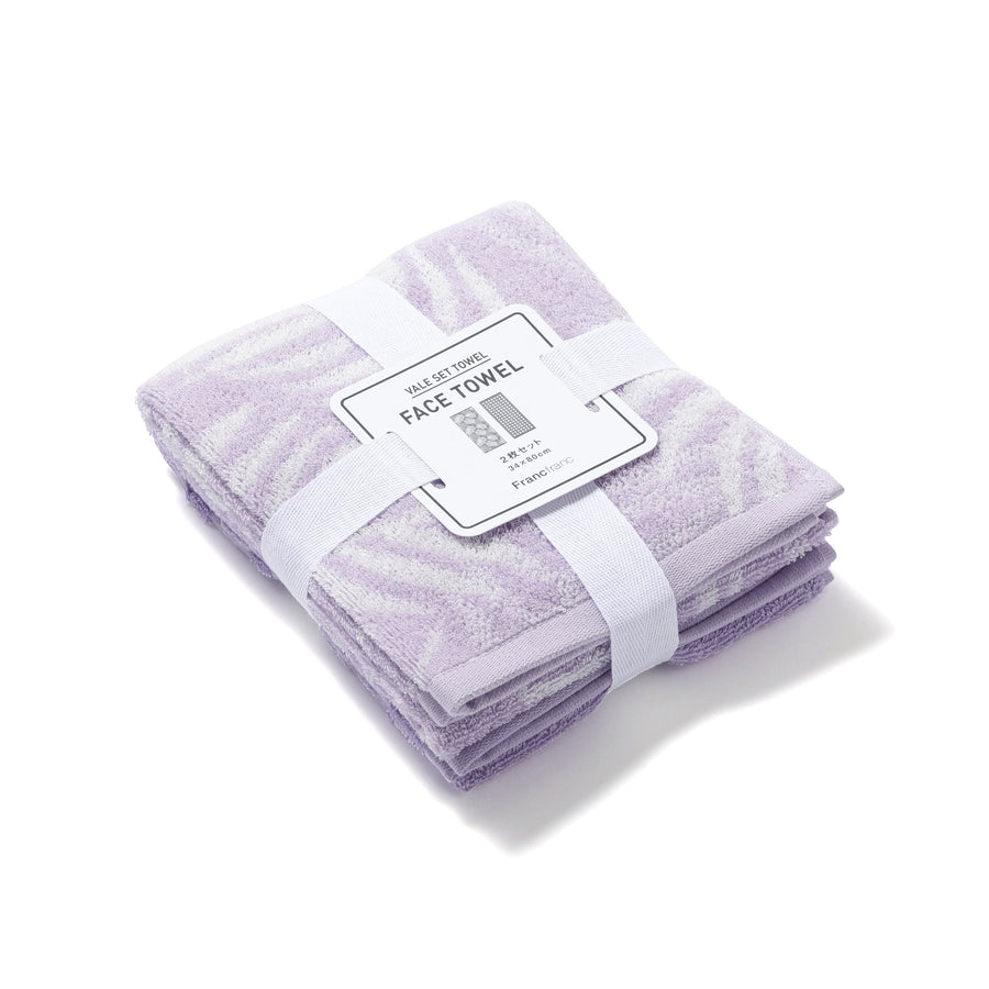 Vale Set Face Towel Palm Tree Purple