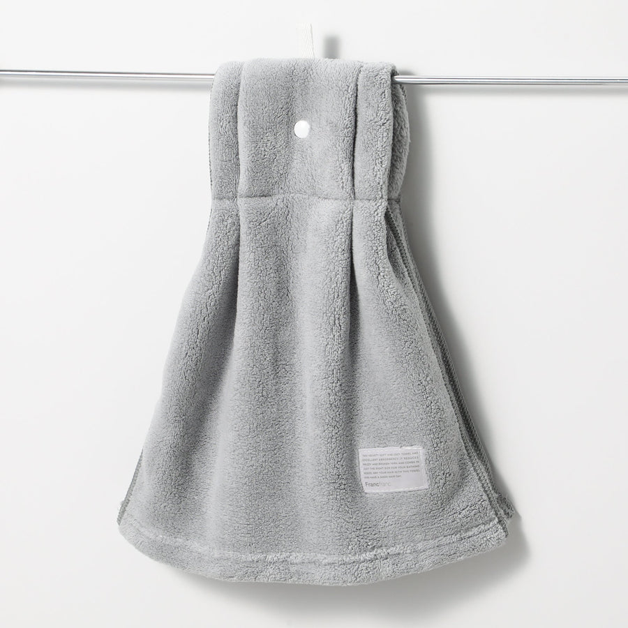 Snap Towel Plain Gray