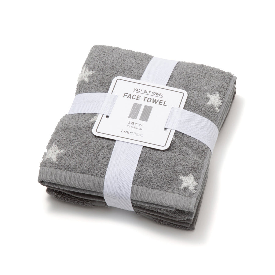 Vale Set Face Towel Star Gray