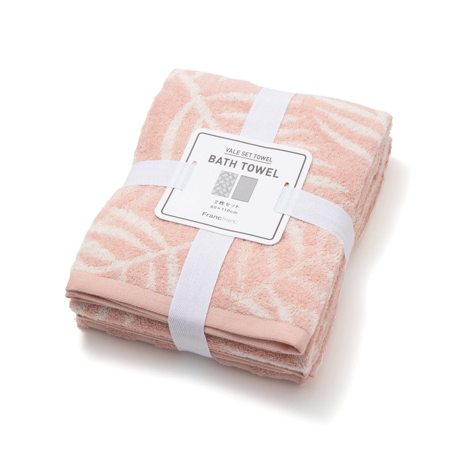 Vale Set Bath Towel Palm Tree Pink