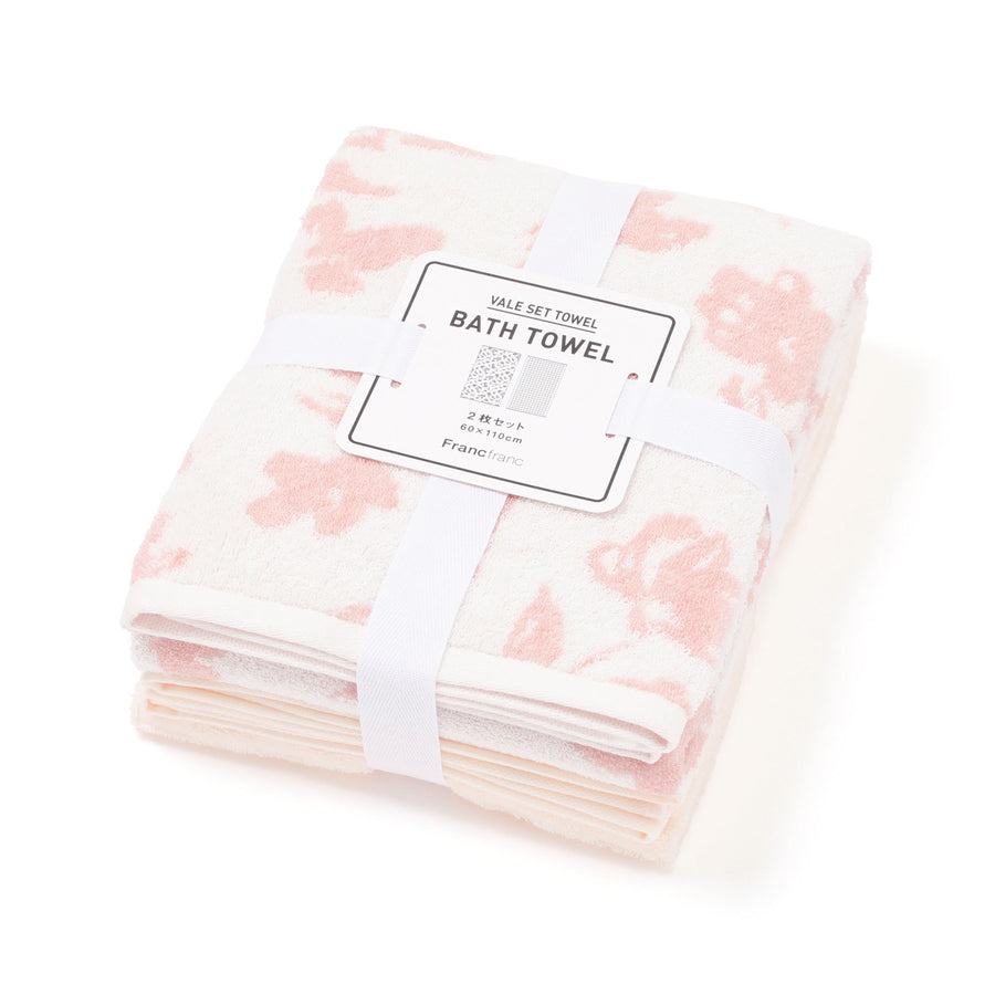 ヴァレセットバスタオル ナチュラルフラワー ピンク