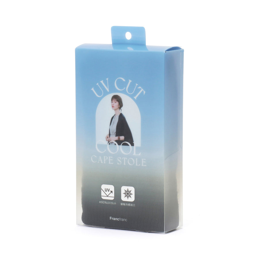 UVカット クールケープストール ブラック【2024年モデル】