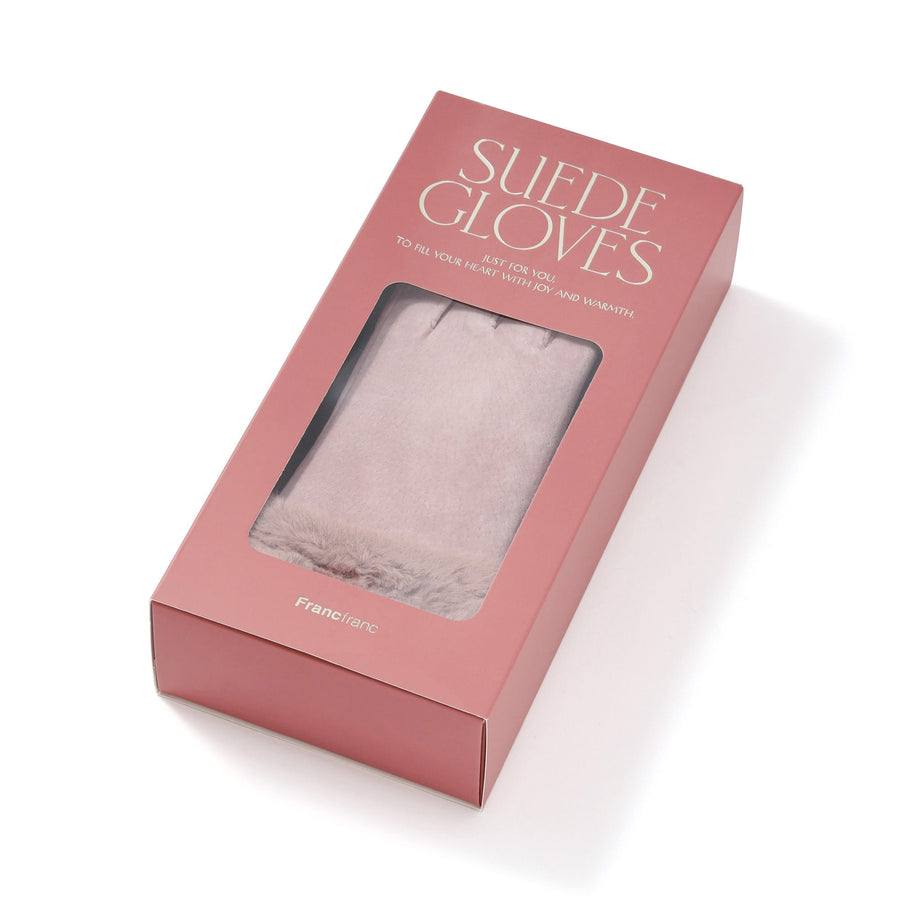 スエードグローブ ピンク