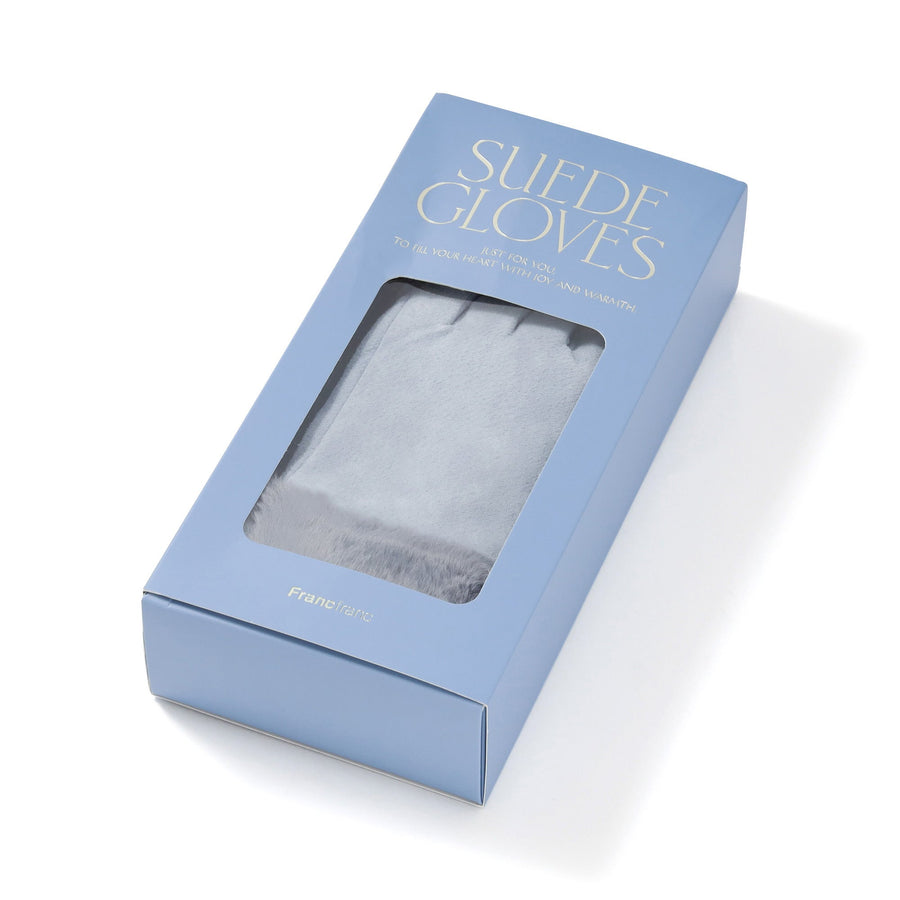 スエードグローブ ブルー