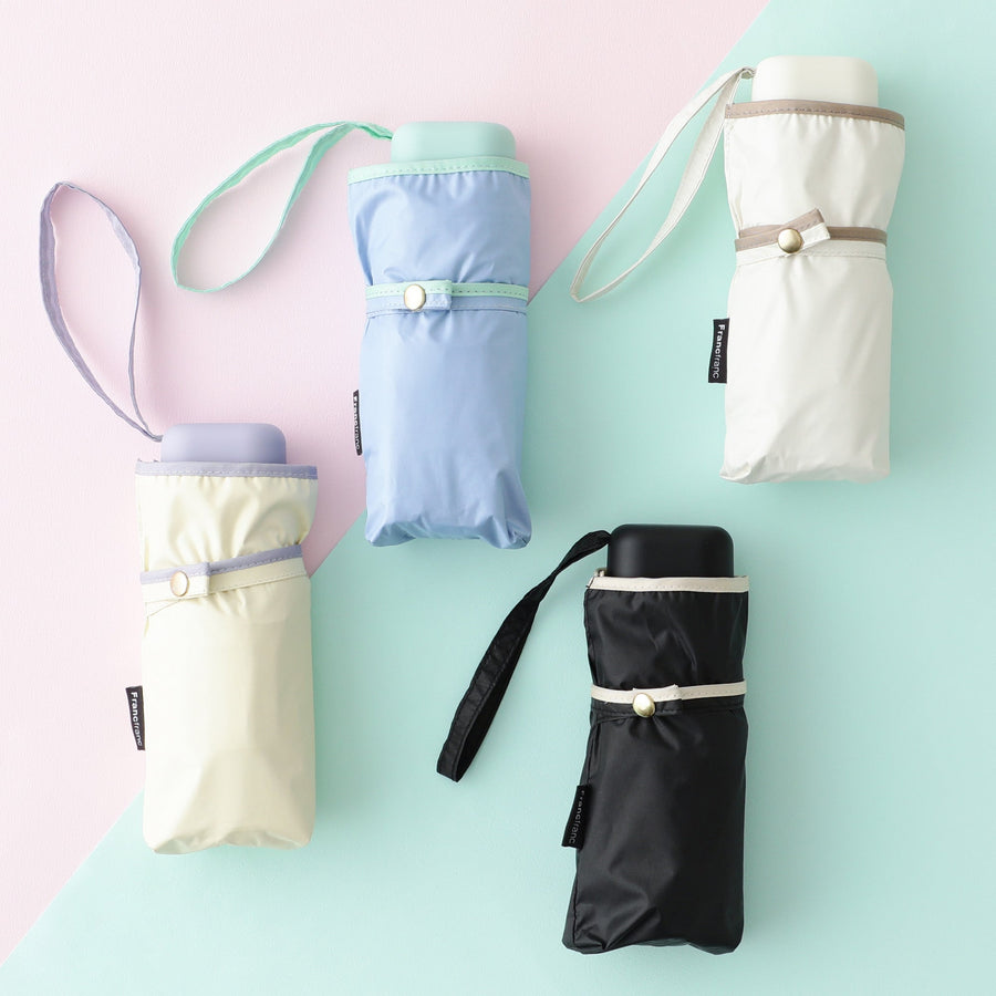 遮光 コンパクト パイピング 折りたたみ傘 47cm アイボリー（晴雨兼用）