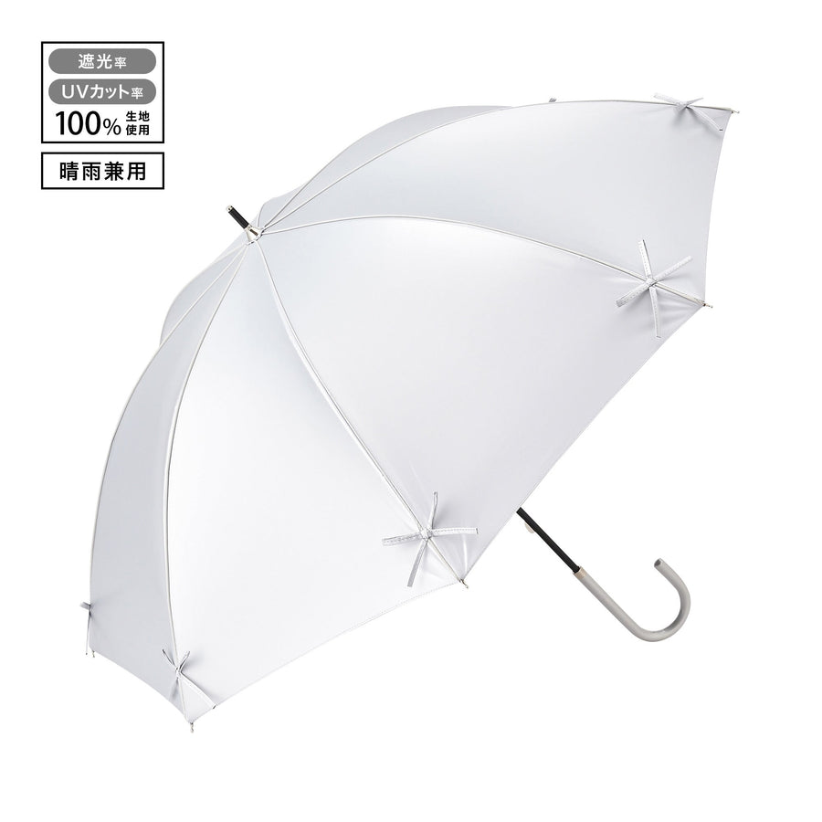 遮光 リボン 長傘 50cm シルバー（晴雨兼用）